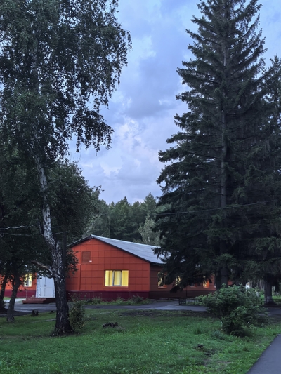 Приглашаем на отдых