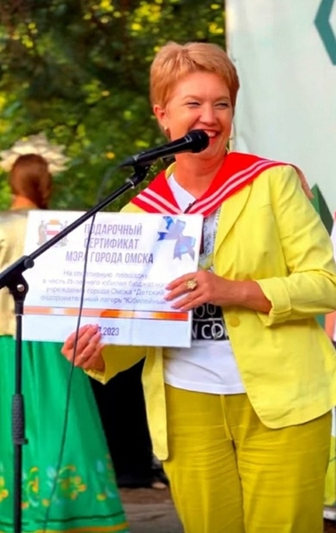 Спортивная площадка готова!